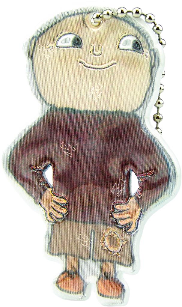 Bild på Glimmis Alfons Åberg, 1 st