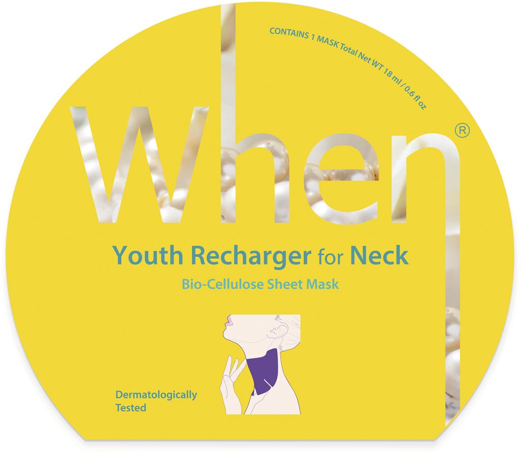 Bild på When  Neck Mask, 1 st