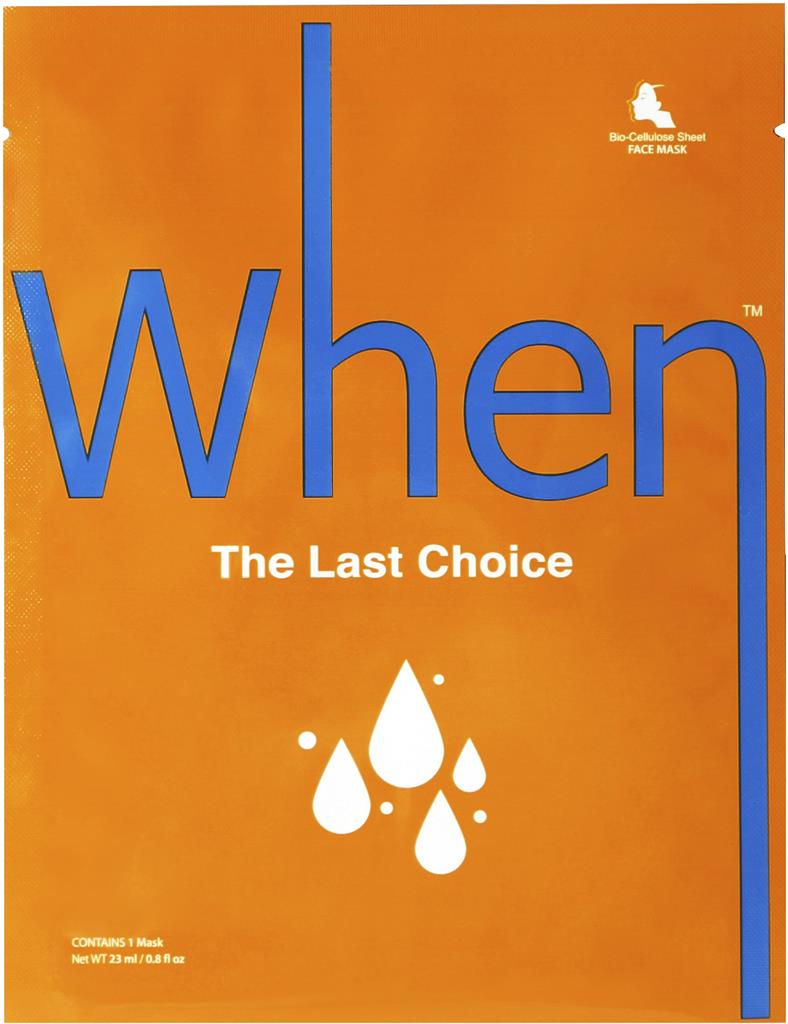 Bild på When  Last Choice mask, 1 st