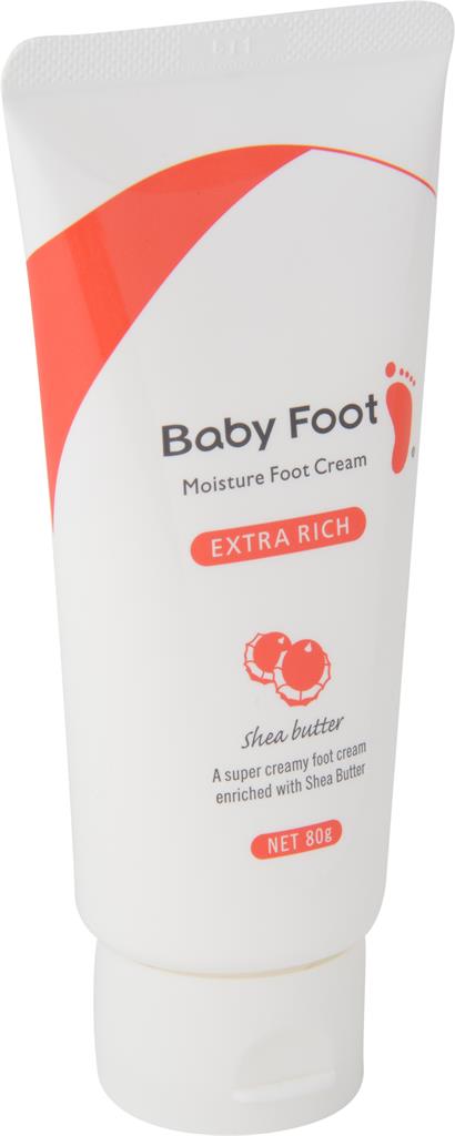 Bild på Baby Foot Fotkräm, 80 g