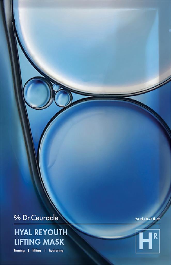 Bild på Dr Ceuracle Hyal Reyouth Lifting Mask, 25 ml