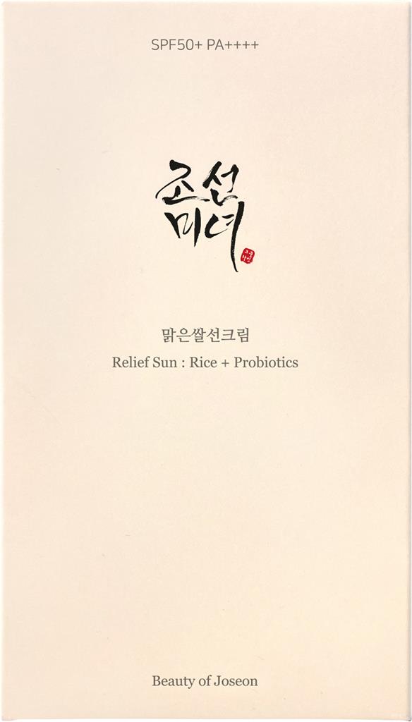 Bild på Beauty of Joseon Relief Sun Set, 100 ml
