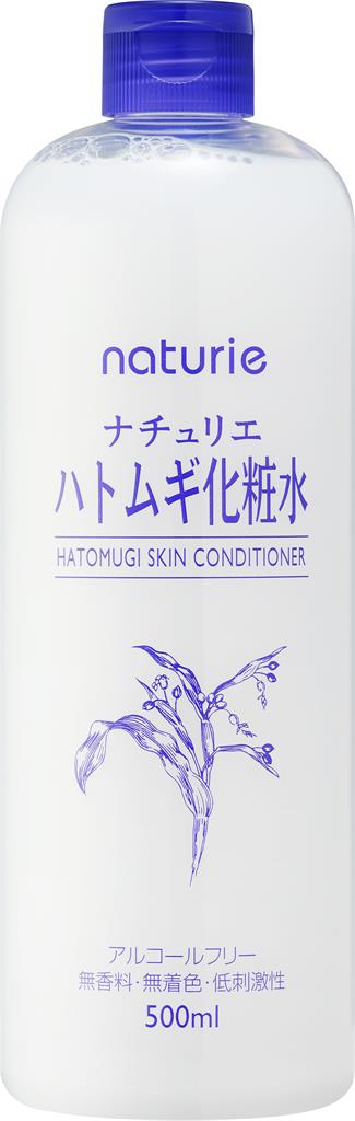 Bild på Naturie Hatomugi Essence, 500 ml