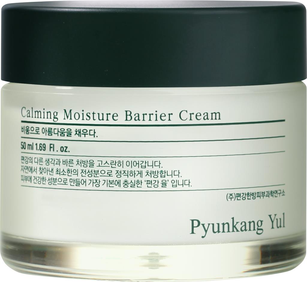 Bild på Pyunkang Yul Calming Moisture Barrier Cream, 50 ml
