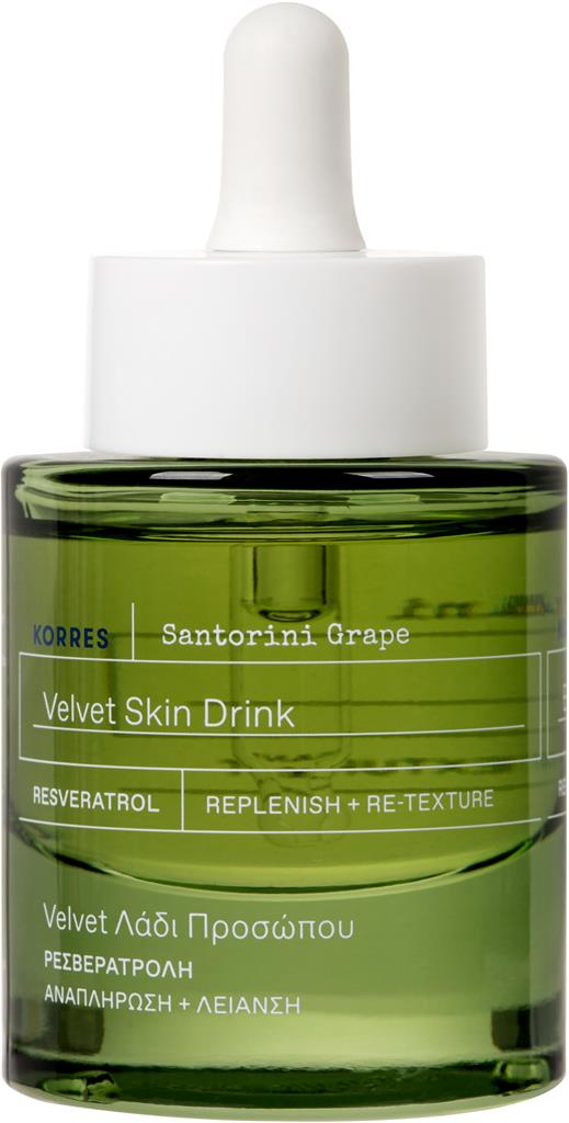 Bild på KORRES Santorini Grape Velvet Face Oil, 30 ml