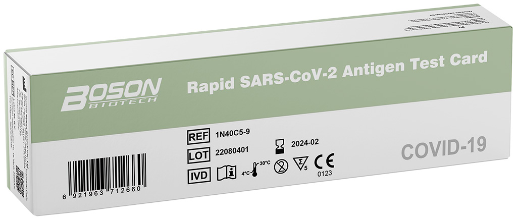 Bild på Boson Coronatest SARS-CoV-2 självtest, 5 st